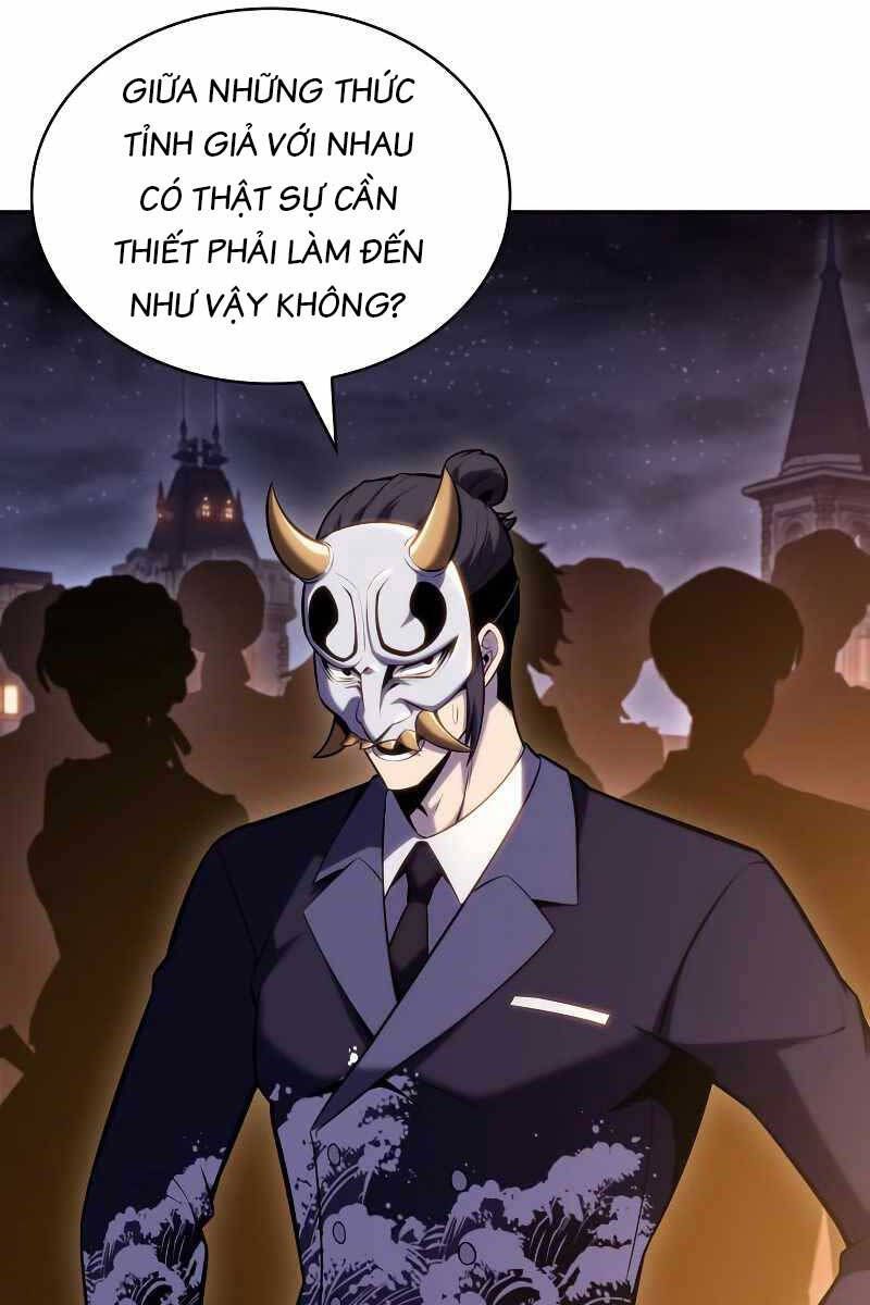 đọc truyện Tôi Là Tân Thủ Có Cấp Cao Nhất Chương 98 ảnh 17 tại Thiên Thai Truyện