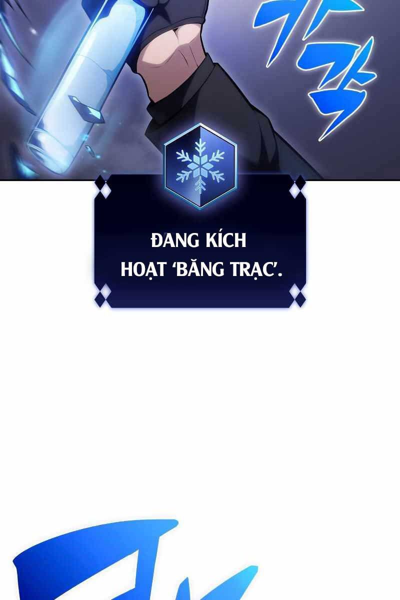 đọc truyện Tôi Là Tân Thủ Có Cấp Cao Nhất Chương 98 ảnh 21 tại Thiên Thai Truyện