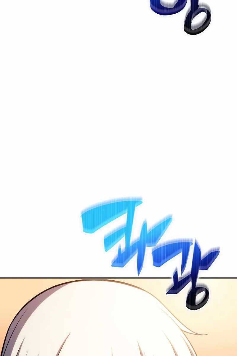 đọc truyện Tôi Là Tân Thủ Có Cấp Cao Nhất Chương 98 ảnh 26 tại Thiên Thai Truyện