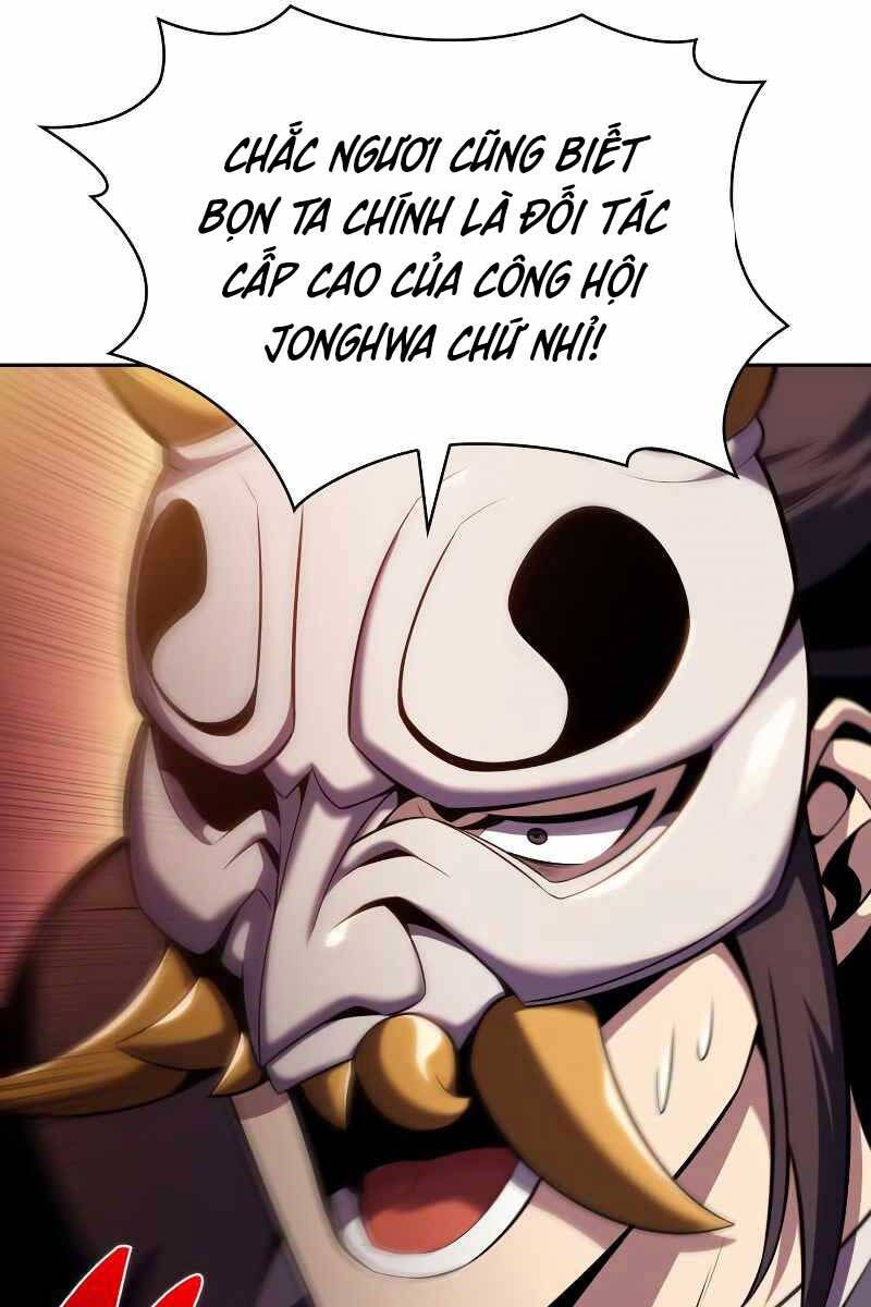 đọc truyện Tôi Là Tân Thủ Có Cấp Cao Nhất Chương 98 ảnh 44 tại Thiên Thai Truyện