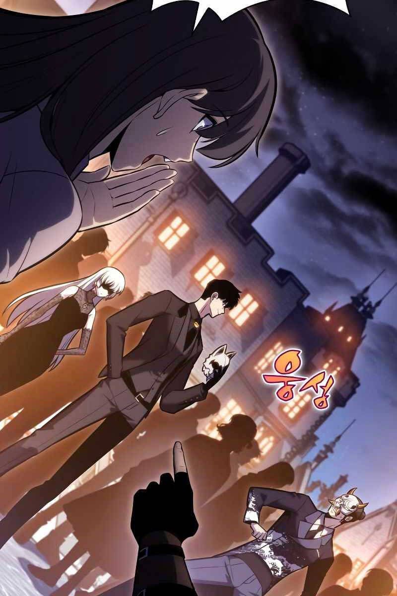 đọc truyện Tôi Là Tân Thủ Có Cấp Cao Nhất Chương 98 ảnh 51 tại Thiên Thai Truyện