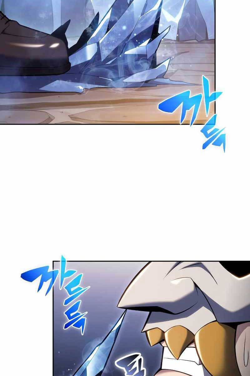 đọc truyện Tôi Là Tân Thủ Có Cấp Cao Nhất Chương 98 ảnh 59 tại Thiên Thai Truyện