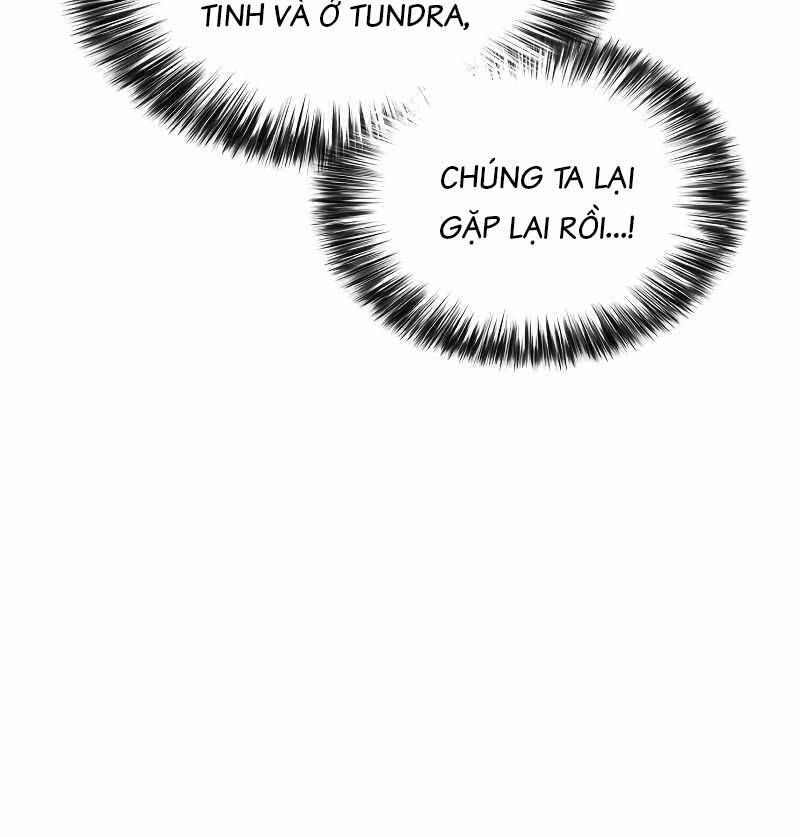 đọc truyện Tôi Là Tân Thủ Có Cấp Cao Nhất Chương 98 ảnh 98 tại Thiên Thai Truyện