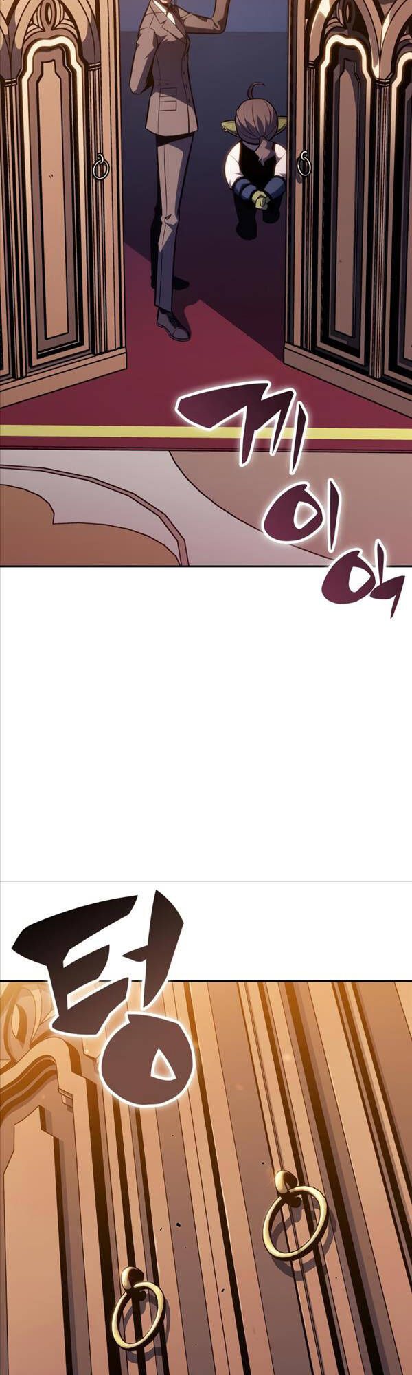 đọc truyện Tôi Là Tân Thủ Có Cấp Cao Nhất Chương 99 ảnh 27 tại Thiên Thai Truyện