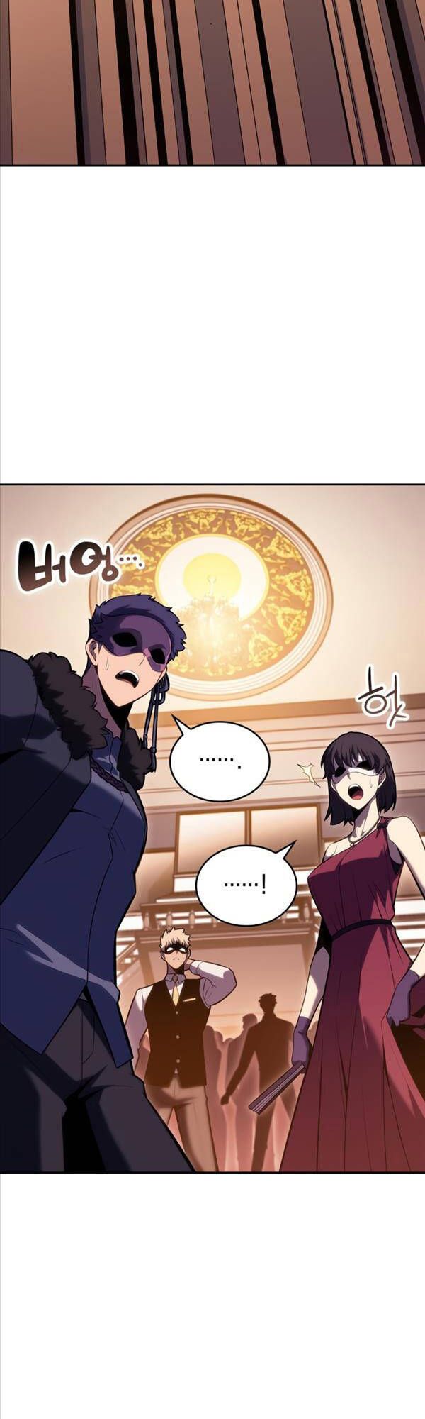 đọc truyện Tôi Là Tân Thủ Có Cấp Cao Nhất Chương 99 ảnh 28 tại Thiên Thai Truyện