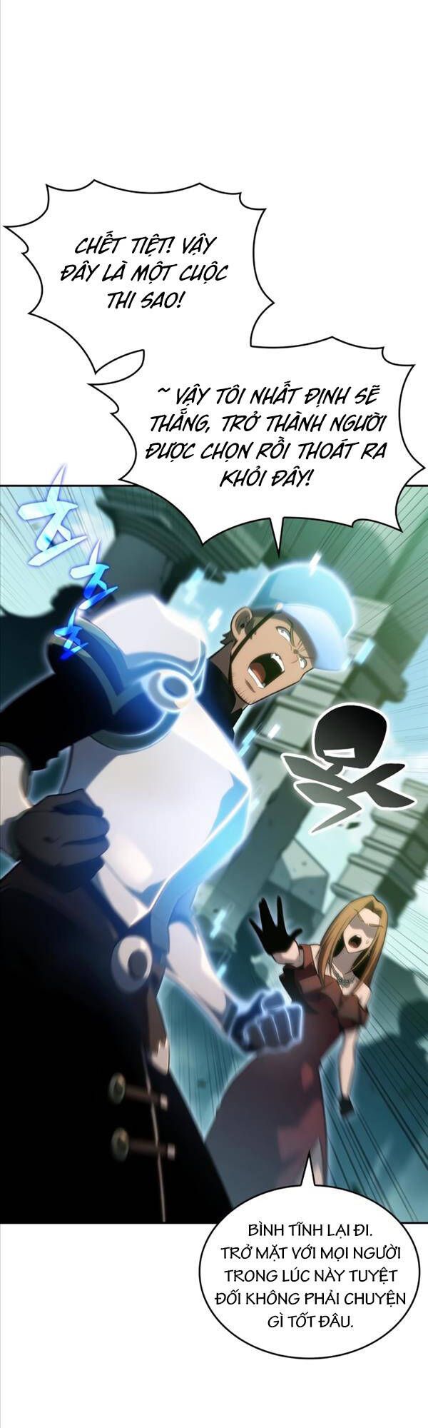 đọc truyện Tôi Là Tân Thủ Có Cấp Cao Nhất Chương 99 ảnh 44 tại Thiên Thai Truyện