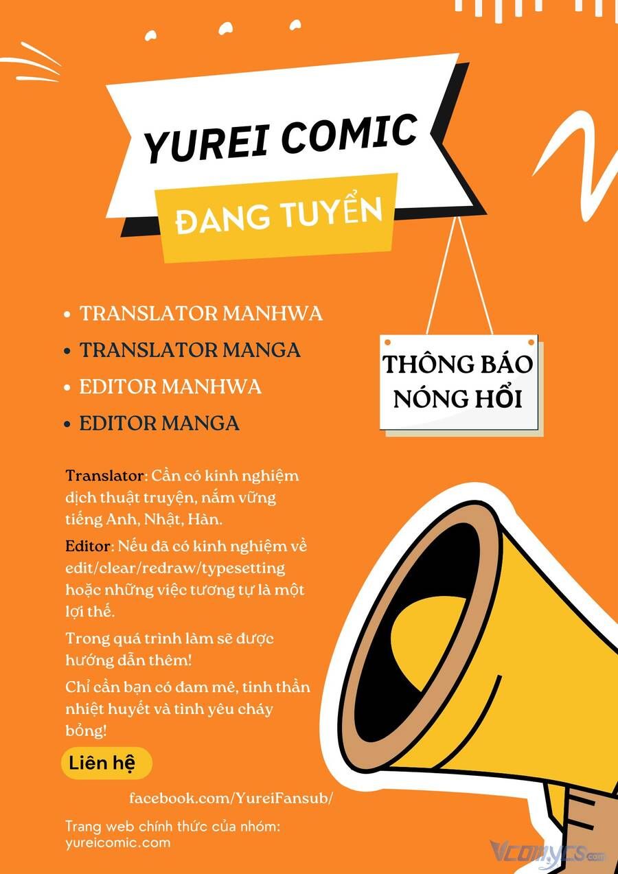 đọc truyện Tôi Là Thánh Nữ Giả Mạo Nhưng Các Thần Lại Ám Ảnh Tôi Chương 26 ảnh 3 tại Giả Dược