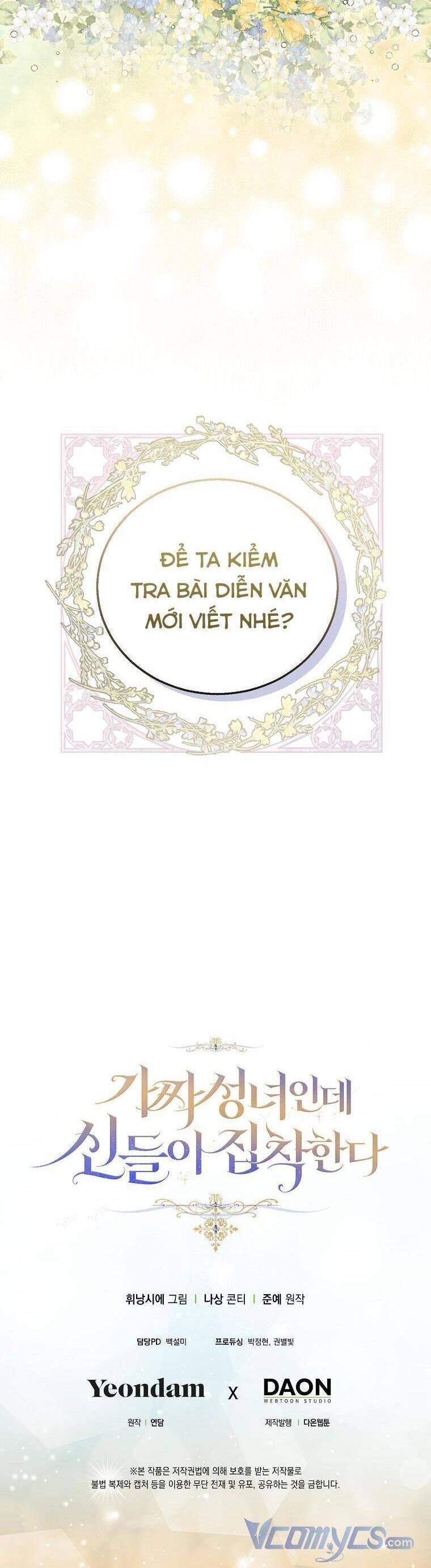 đọc truyện Tôi Là Thánh Nữ Giả Mạo Nhưng Các Thần Lại Ám Ảnh Tôi Chương 6 ảnh 42 tại Giả Dược