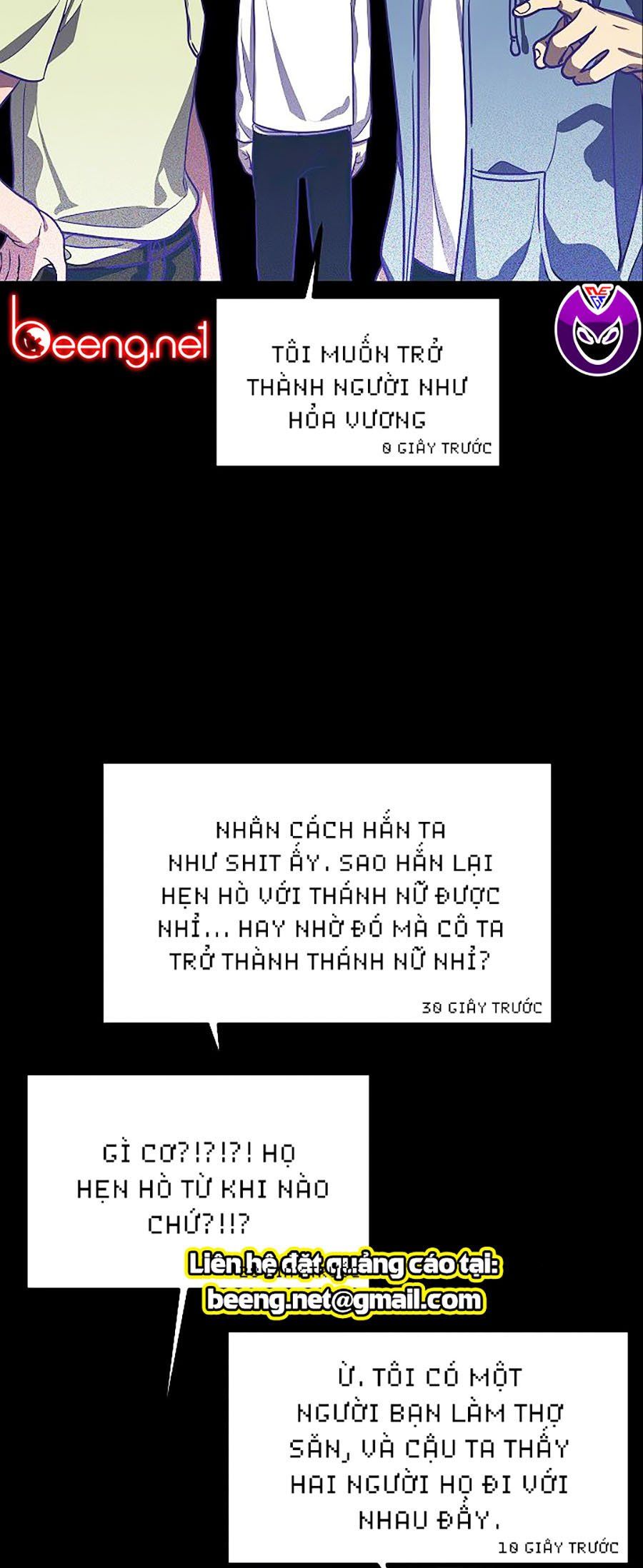 đọc truyện Tôi Là Thợ Săn Có Kĩ Năng Tự Sát Cấp Sss Chương 1 ảnh 16 tại Truyện Dạ Ký