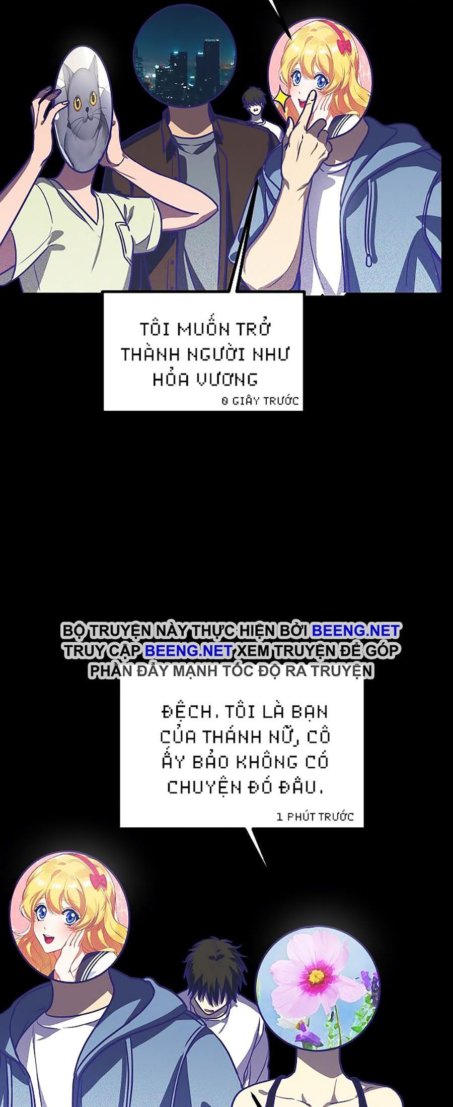 đọc truyện Tôi Là Thợ Săn Có Kĩ Năng Tự Sát Cấp Sss Chương 1 ảnh 17 tại Truyện Dạ Ký