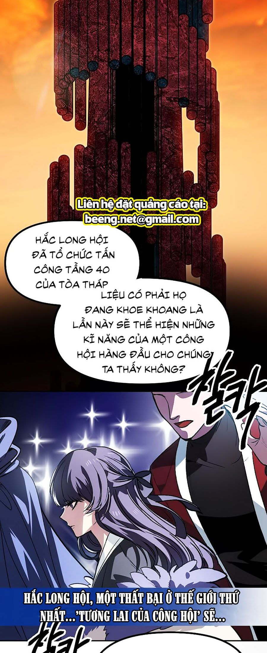 đọc truyện Tôi Là Thợ Săn Có Kĩ Năng Tự Sát Cấp Sss Chương 1 ảnh 3 tại Truyện Dạ Ký