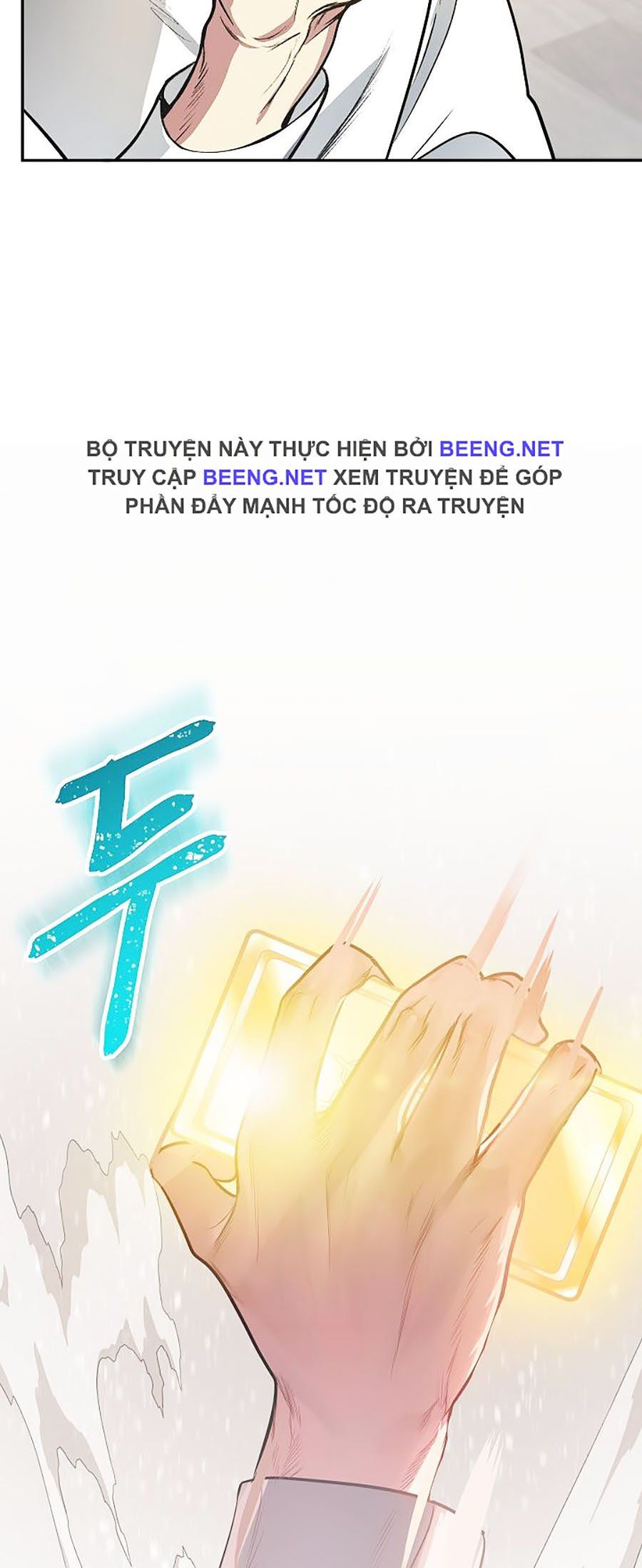 đọc truyện Tôi Là Thợ Săn Có Kĩ Năng Tự Sát Cấp Sss Chương 1 ảnh 53 tại Truyện Dạ Ký
