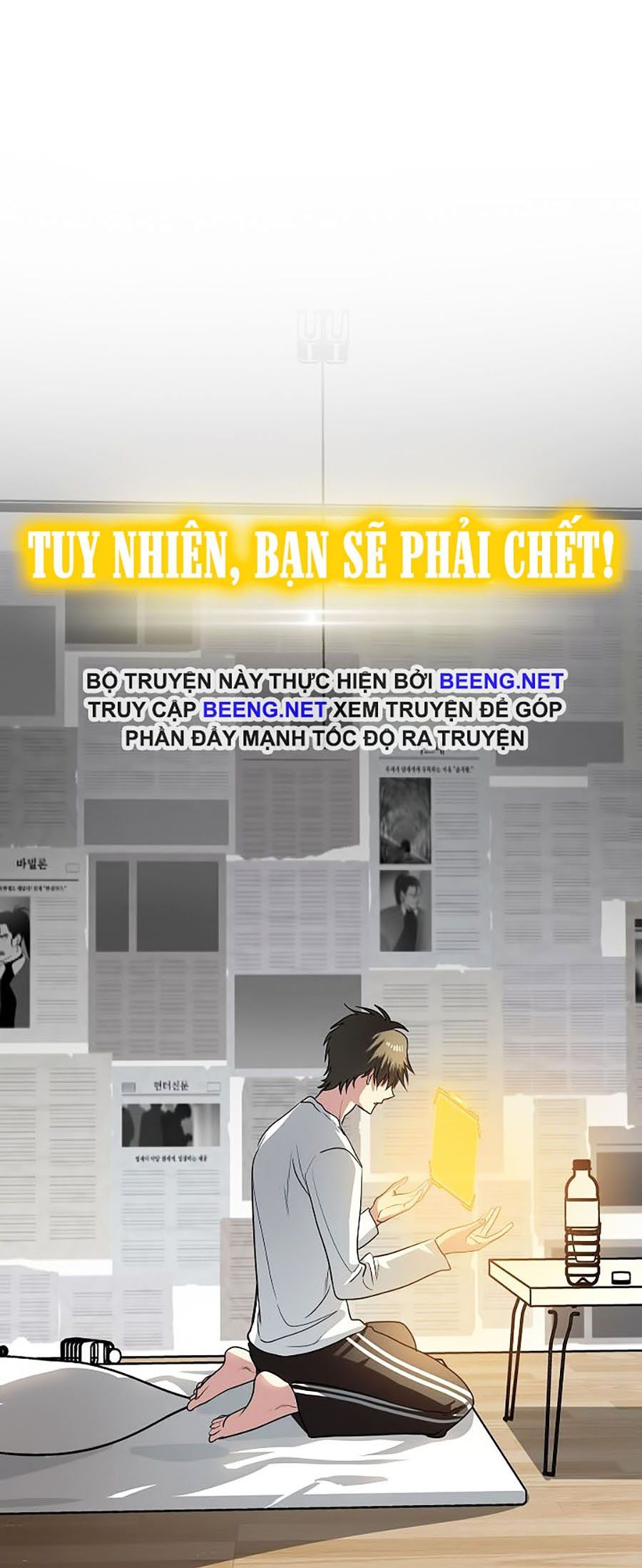 đọc truyện Tôi Là Thợ Săn Có Kĩ Năng Tự Sát Cấp Sss Chương 1 ảnh 59 tại Truyện Dạ Ký
