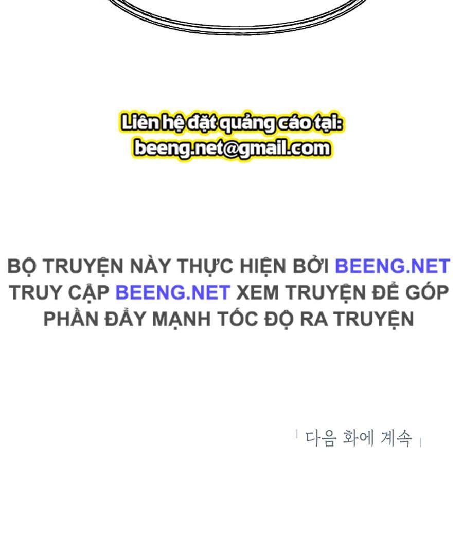 đọc truyện Tôi Là Thợ Săn Có Kĩ Năng Tự Sát Cấp Sss Chương 10 ảnh 106 tại Truyện Dạ Ký