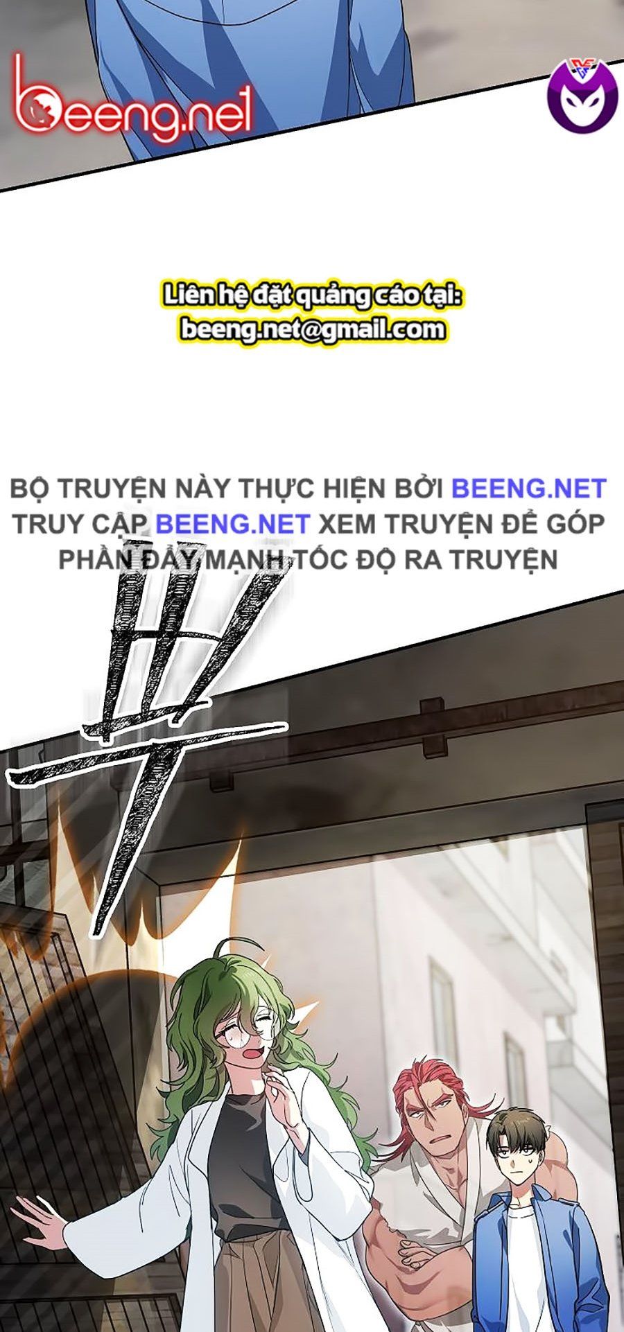 đọc truyện Tôi Là Thợ Săn Có Kĩ Năng Tự Sát Cấp Sss Chương 10 ảnh 3 tại Truyện Dạ Ký