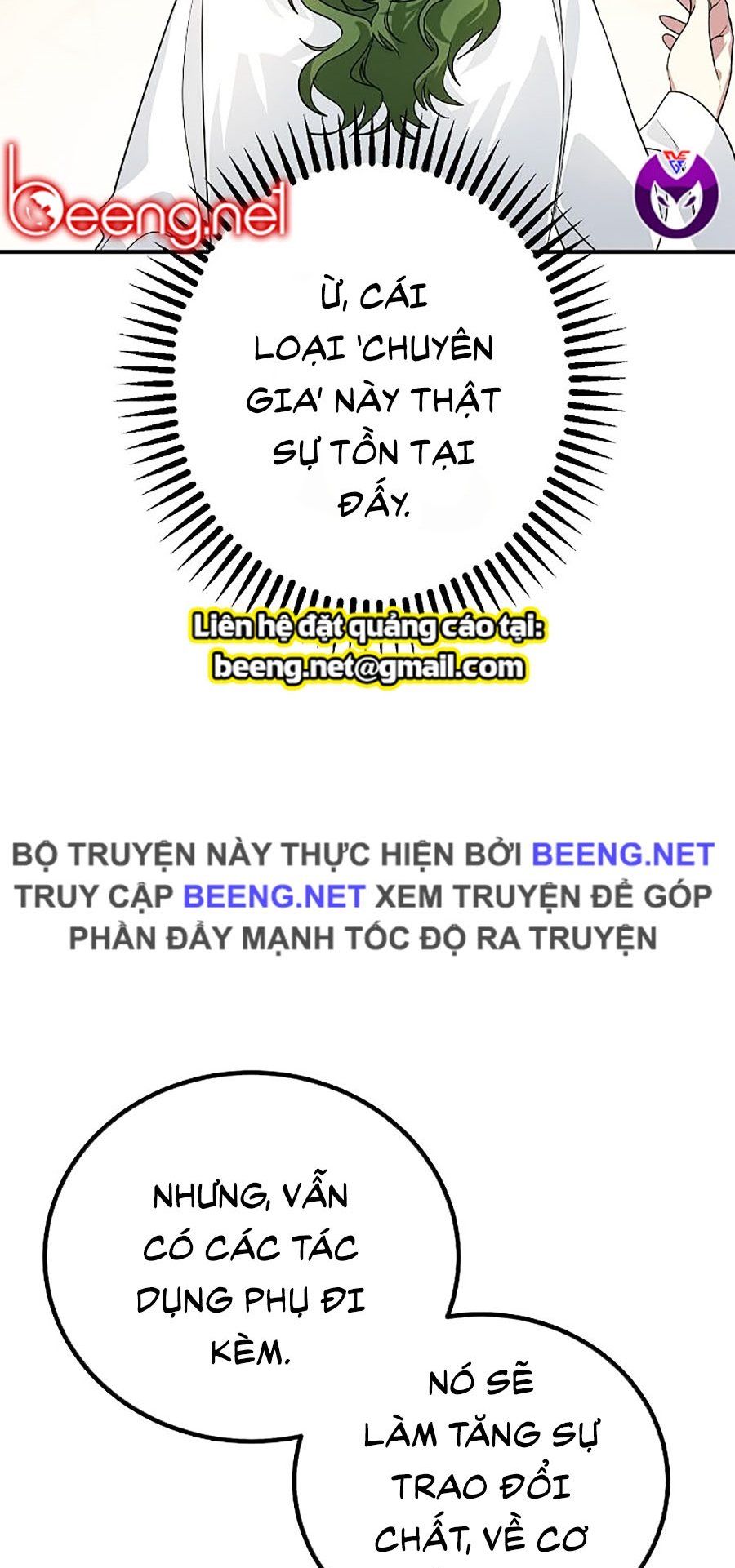 đọc truyện Tôi Là Thợ Săn Có Kĩ Năng Tự Sát Cấp Sss Chương 10 ảnh 29 tại Truyện Dạ Ký