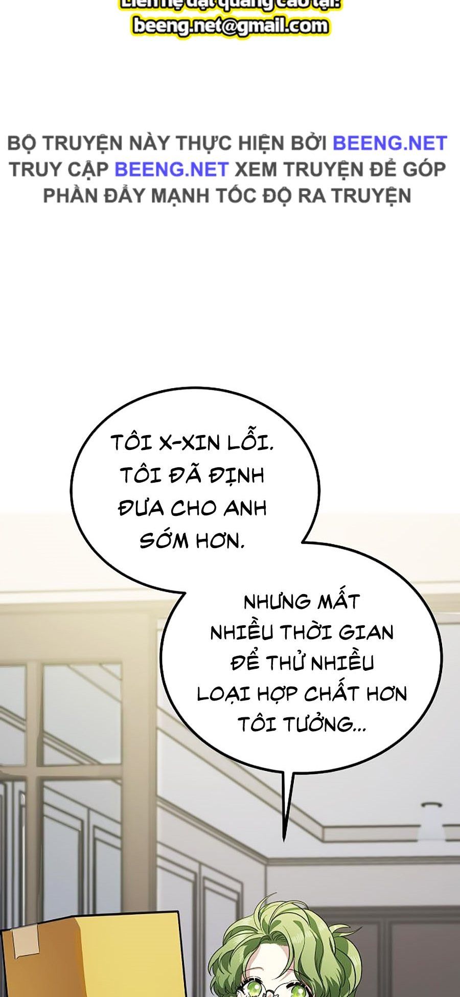 đọc truyện Tôi Là Thợ Săn Có Kĩ Năng Tự Sát Cấp Sss Chương 10 ảnh 43 tại Truyện Dạ Ký
