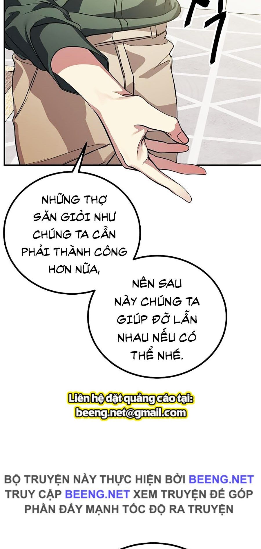 đọc truyện Tôi Là Thợ Săn Có Kĩ Năng Tự Sát Cấp Sss Chương 10 ảnh 60 tại Truyện Dạ Ký
