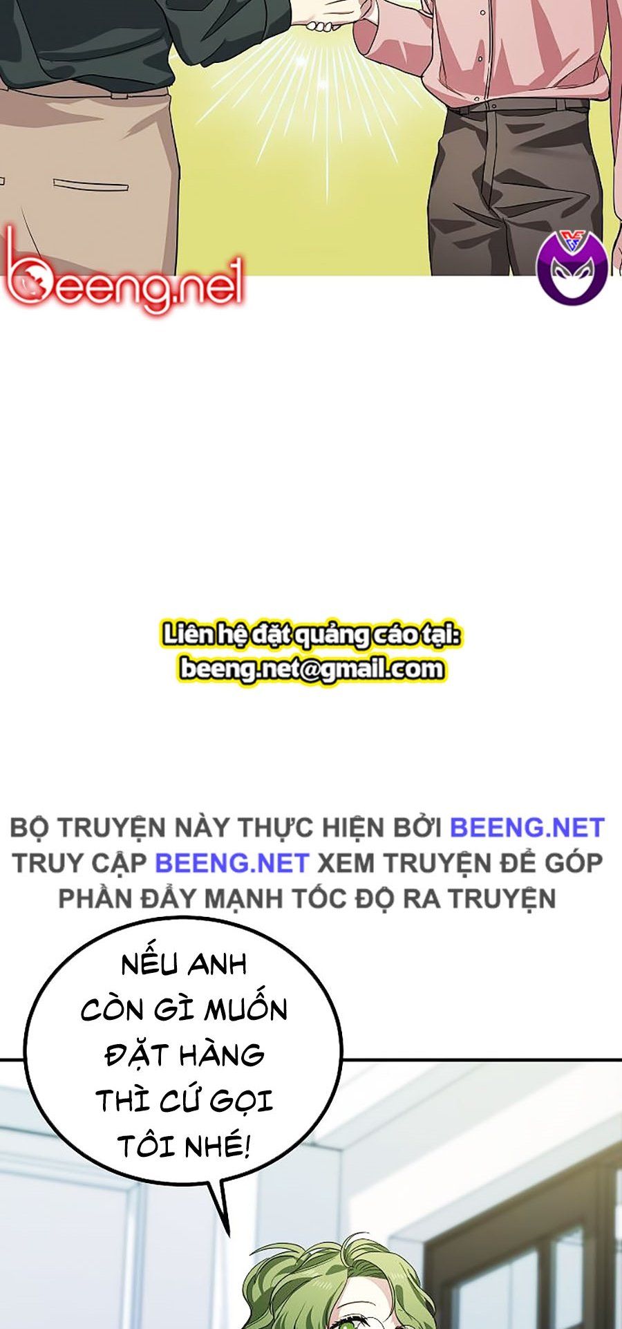 đọc truyện Tôi Là Thợ Săn Có Kĩ Năng Tự Sát Cấp Sss Chương 10 ảnh 65 tại Truyện Dạ Ký
