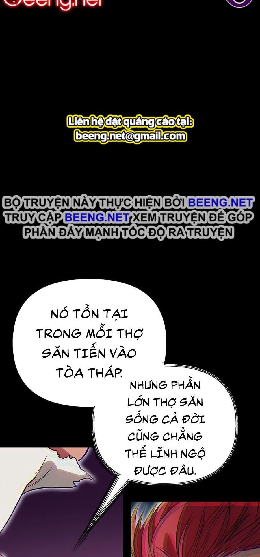 đọc truyện Tôi Là Thợ Săn Có Kĩ Năng Tự Sát Cấp Sss Chương 10 ảnh 91 tại Truyện Dạ Ký