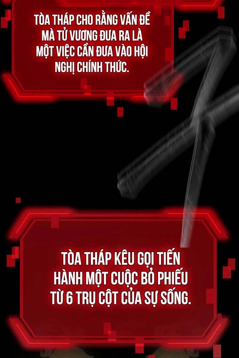 đọc truyện Tôi Là Thợ Săn Có Kĩ Năng Tự Sát Cấp Sss Chương 102 ảnh 87 tại Truyện Dạ Ký