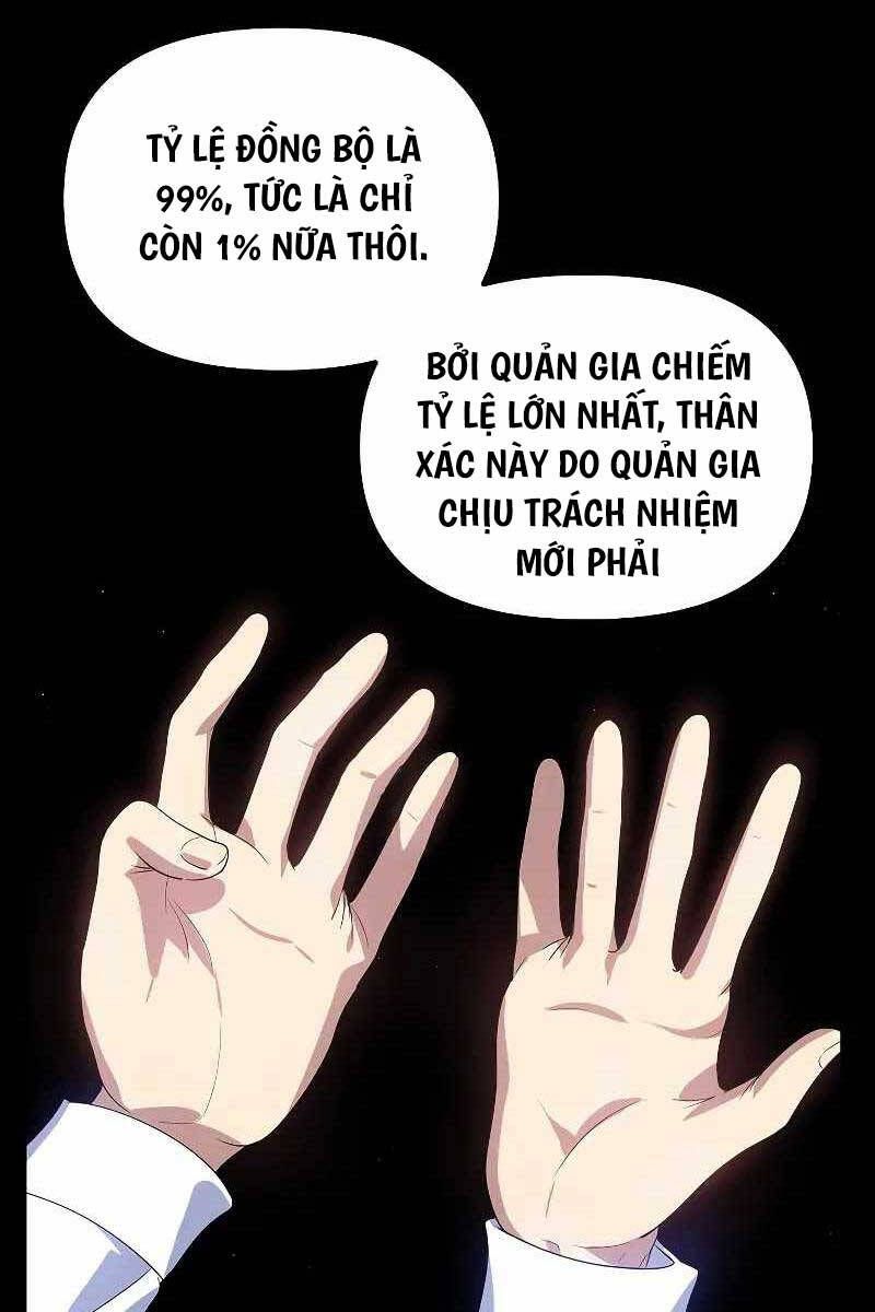 đọc truyện Tôi Là Thợ Săn Có Kĩ Năng Tự Sát Cấp Sss Chương 103 ảnh 23 tại Truyện Dạ Ký