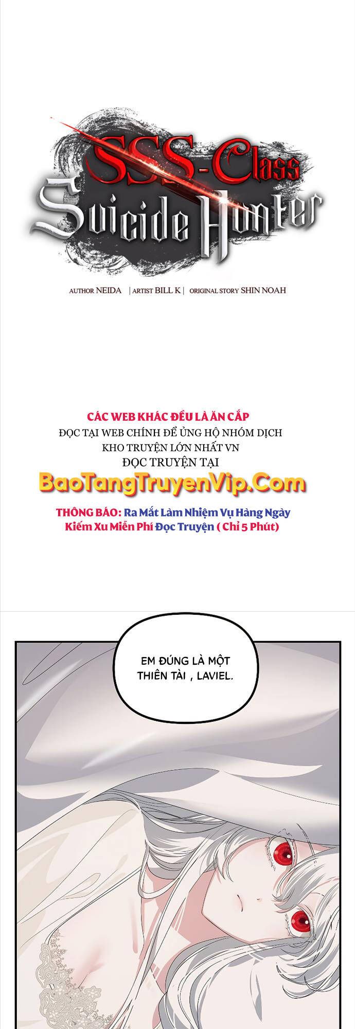 đọc truyện Tôi Là Thợ Săn Có Kĩ Năng Tự Sát Cấp Sss Chương 106 ảnh 7 tại Truyện Dạ Ký