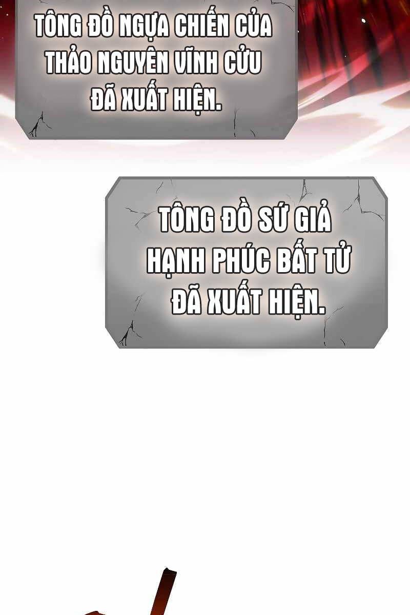 đọc truyện Tôi Là Thợ Săn Có Kĩ Năng Tự Sát Cấp Sss Chương 109 ảnh 49 tại Truyện Dạ Ký