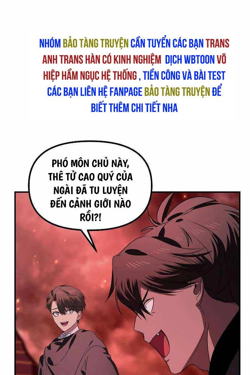 đọc truyện Tôi Là Thợ Săn Có Kĩ Năng Tự Sát Cấp Sss Chương 110 ảnh 21 tại Giả Dược