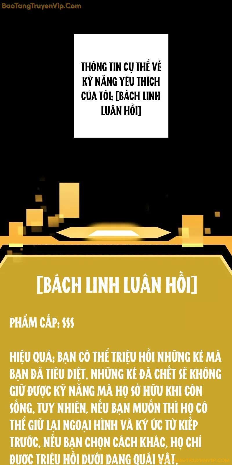 đọc truyện Tôi Là Thợ Săn Có Kĩ Năng Tự Sát Cấp Sss Chương 117 ảnh 3 tại Truyện Dạ Ký