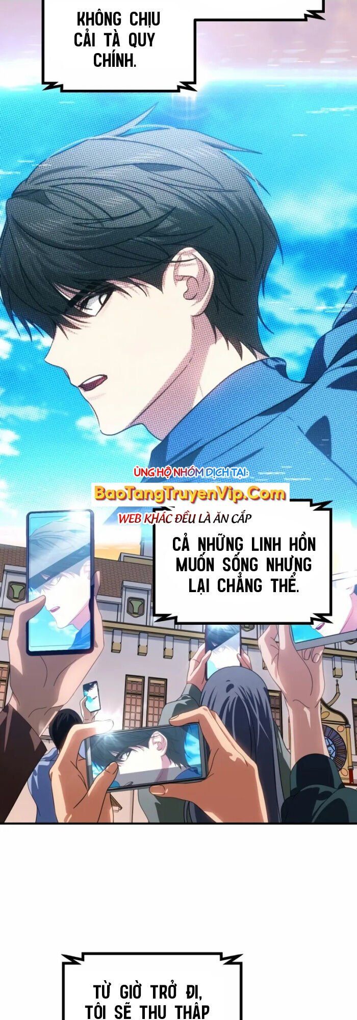 đọc truyện Tôi Là Thợ Săn Có Kĩ Năng Tự Sát Cấp Sss Chương 118 ảnh 9 tại Truyện Dạ Ký