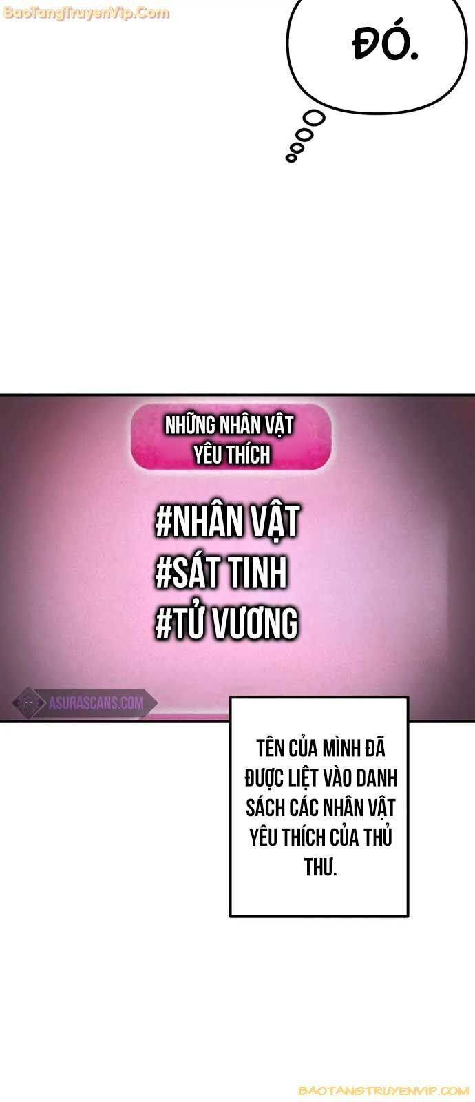 đọc truyện Tôi Là Thợ Săn Có Kĩ Năng Tự Sát Cấp Sss Chương 119 ảnh 9 tại Truyện Dạ Ký