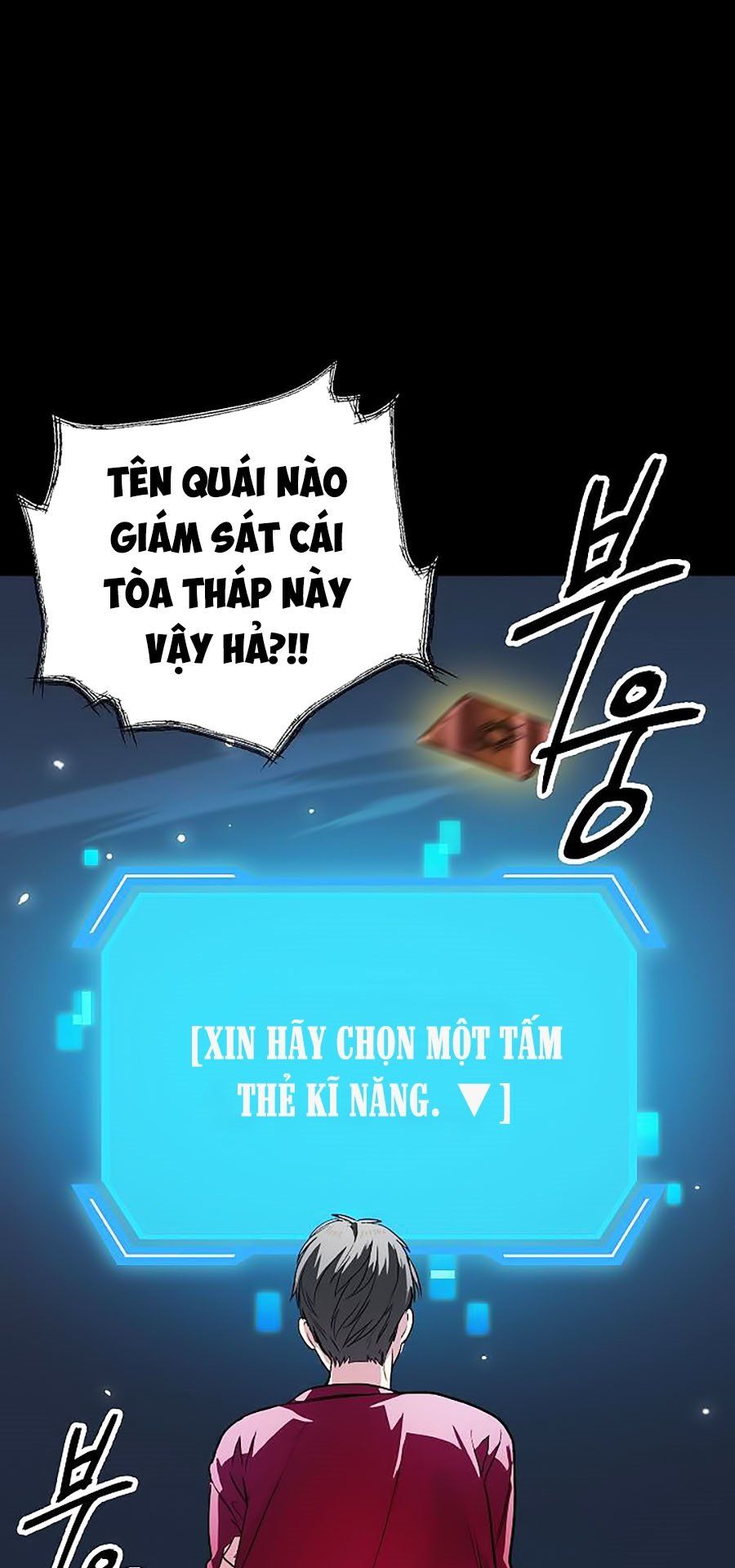 đọc truyện Tôi Là Thợ Săn Có Kĩ Năng Tự Sát Cấp Sss Chương 12 ảnh 2 tại Truyện Dạ Ký