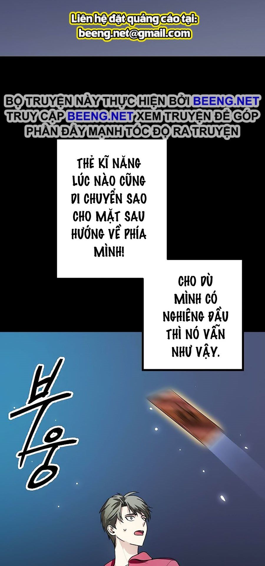 đọc truyện Tôi Là Thợ Săn Có Kĩ Năng Tự Sát Cấp Sss Chương 12 ảnh 14 tại Truyện Dạ Ký