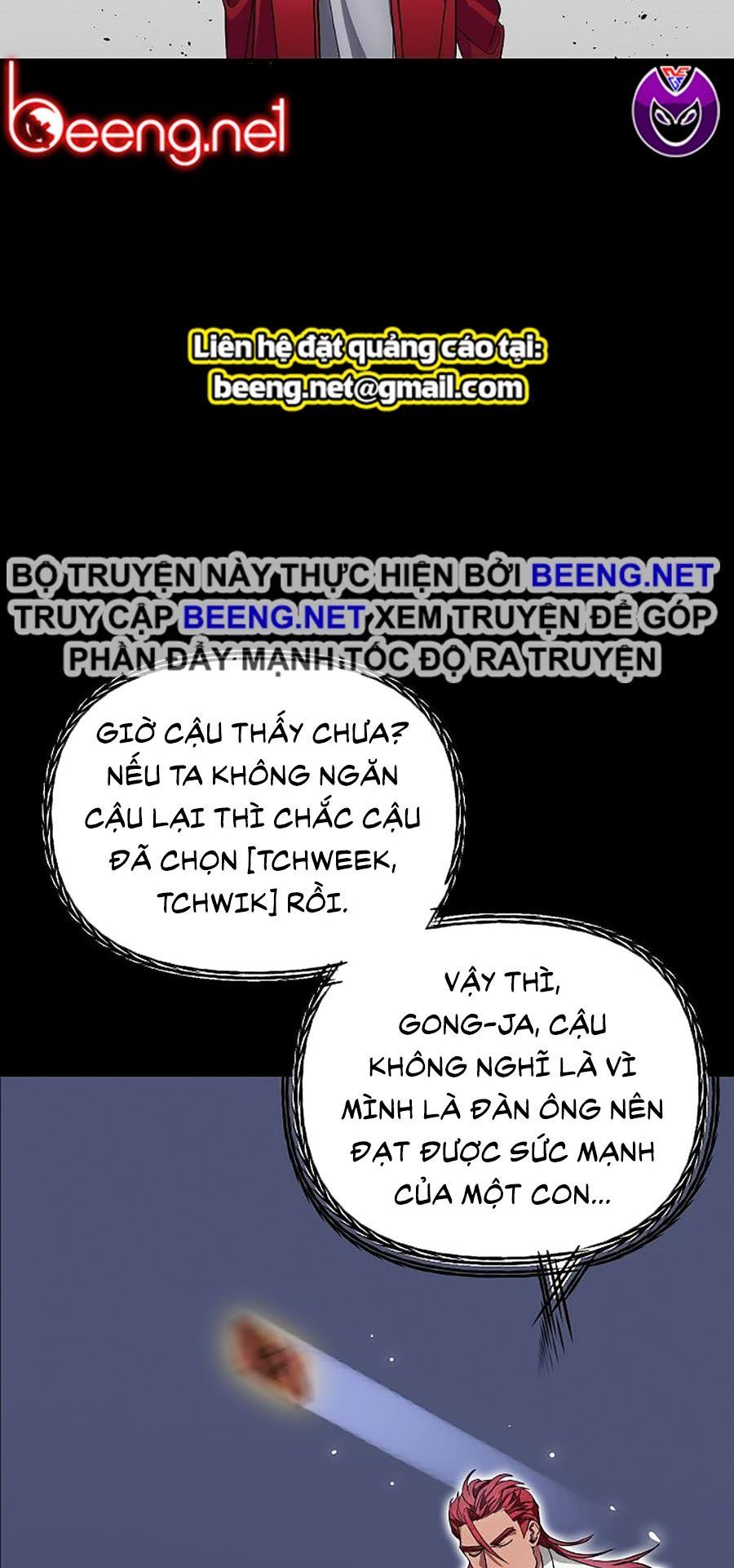 đọc truyện Tôi Là Thợ Săn Có Kĩ Năng Tự Sát Cấp Sss Chương 12 ảnh 27 tại Truyện Dạ Ký