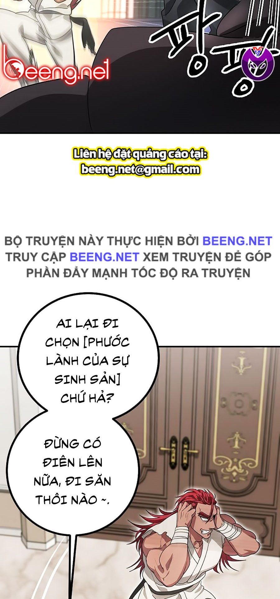đọc truyện Tôi Là Thợ Săn Có Kĩ Năng Tự Sát Cấp Sss Chương 12 ảnh 40 tại Truyện Dạ Ký