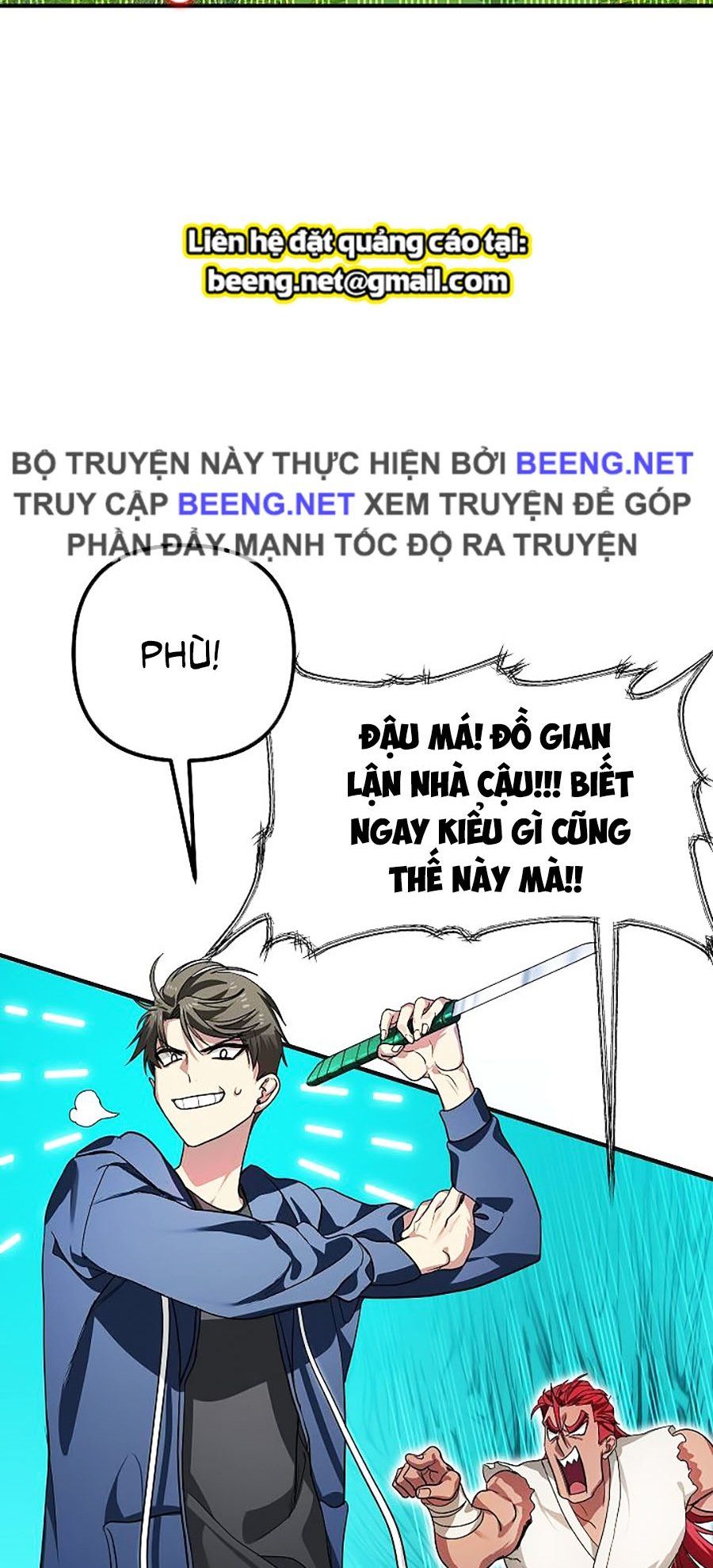đọc truyện Tôi Là Thợ Săn Có Kĩ Năng Tự Sát Cấp Sss Chương 12 ảnh 60 tại Truyện Dạ Ký
