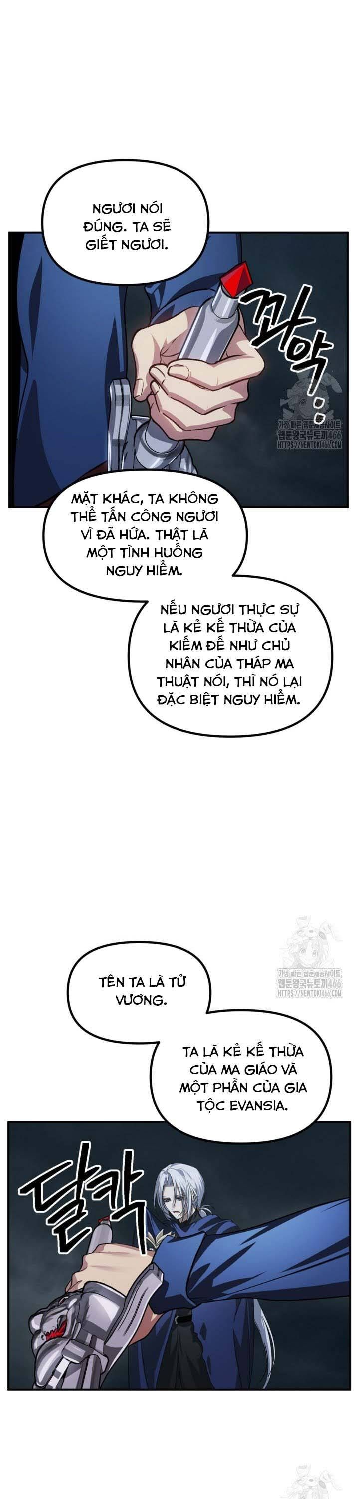 đọc truyện Tôi Là Thợ Săn Có Kĩ Năng Tự Sát Cấp Sss Chương 122 ảnh 36 tại Truyện Dạ Ký