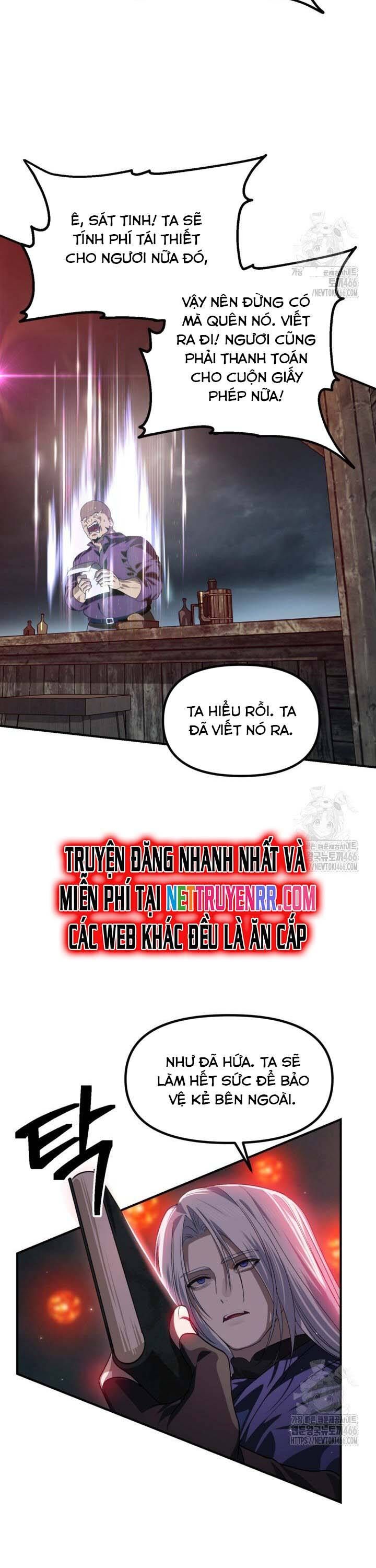 đọc truyện Tôi Là Thợ Săn Có Kĩ Năng Tự Sát Cấp Sss Chương 122 ảnh 5 tại Truyện Dạ Ký