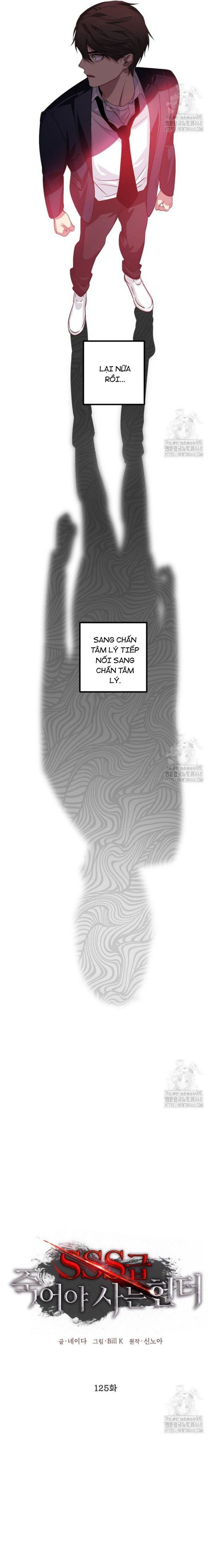 đọc truyện Tôi Là Thợ Săn Có Kĩ Năng Tự Sát Cấp Sss Chương 125 ảnh 5 tại Truyện Dạ Ký