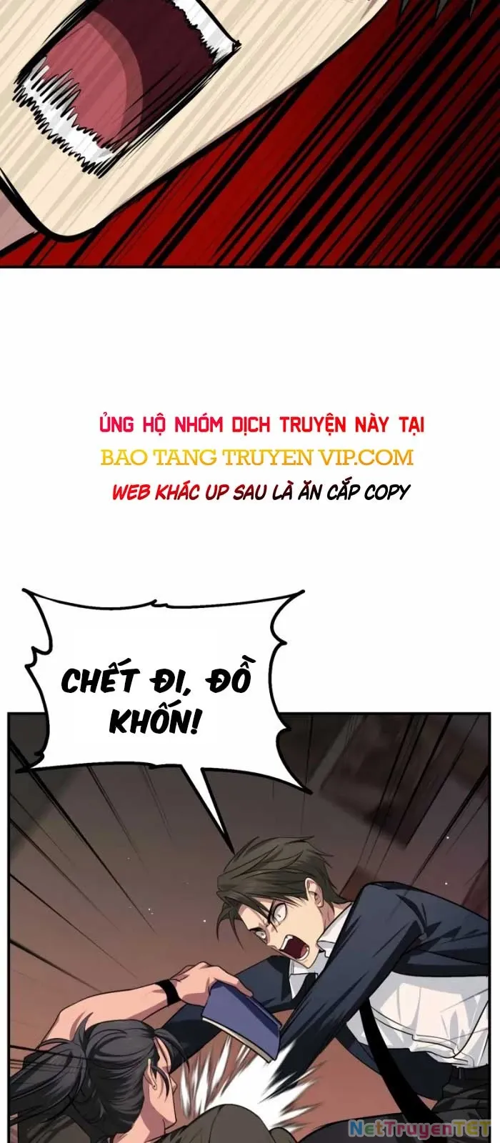 đọc truyện Tôi Là Thợ Săn Có Kĩ Năng Tự Sát Cấp Sss Chương 126 ảnh 4 tại Truyện Dạ Ký