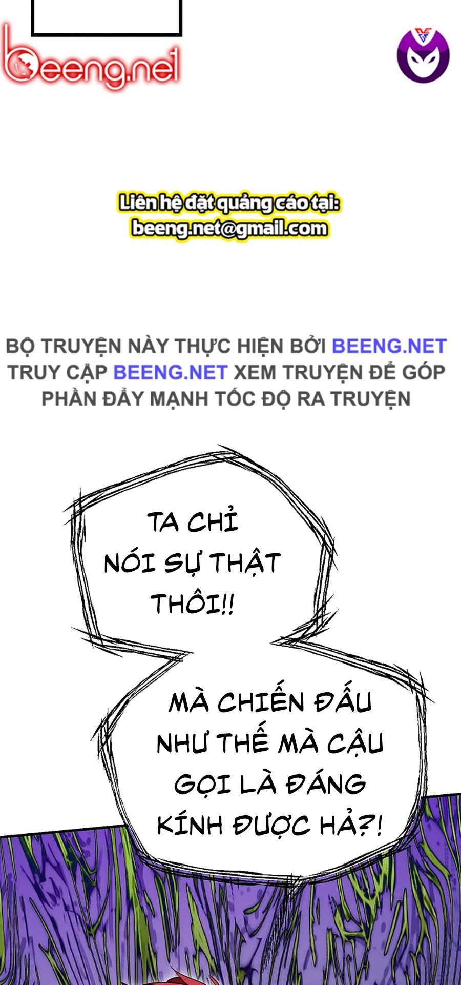 đọc truyện Tôi Là Thợ Săn Có Kĩ Năng Tự Sát Cấp Sss Chương 13 ảnh 17 tại Giả Dược