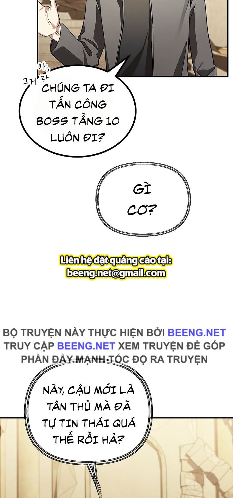 đọc truyện Tôi Là Thợ Săn Có Kĩ Năng Tự Sát Cấp Sss Chương 13 ảnh 45 tại Giả Dược