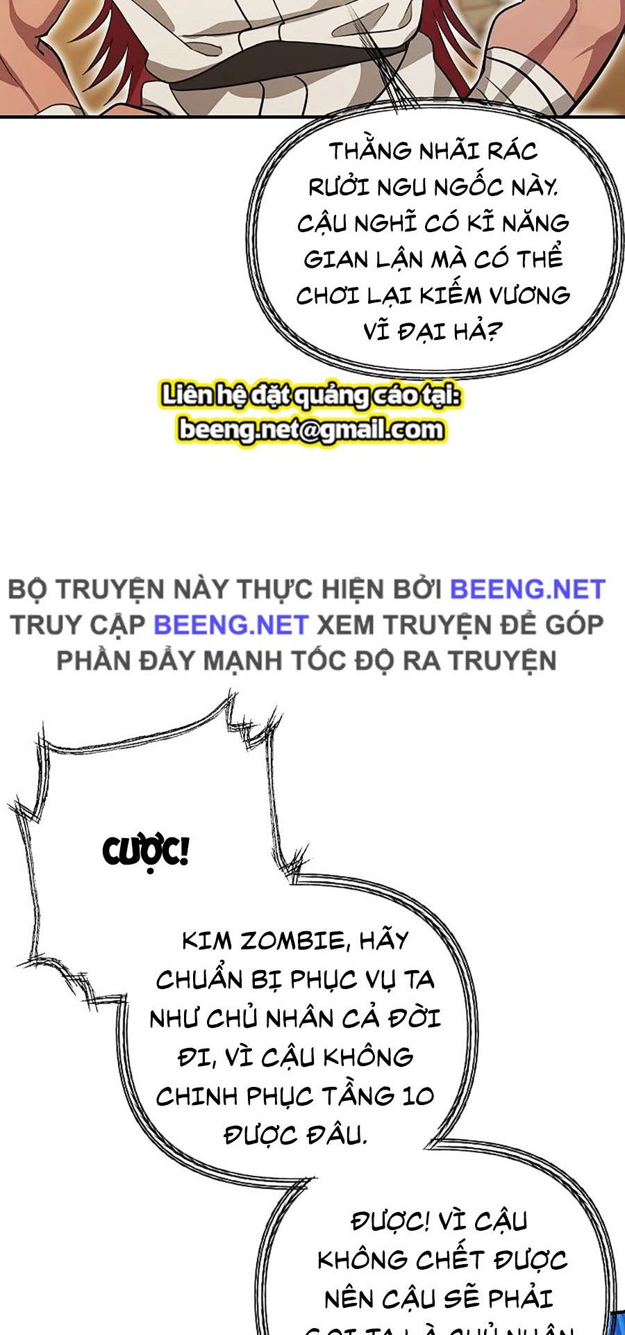 đọc truyện Tôi Là Thợ Săn Có Kĩ Năng Tự Sát Cấp Sss Chương 13 ảnh 54 tại Giả Dược