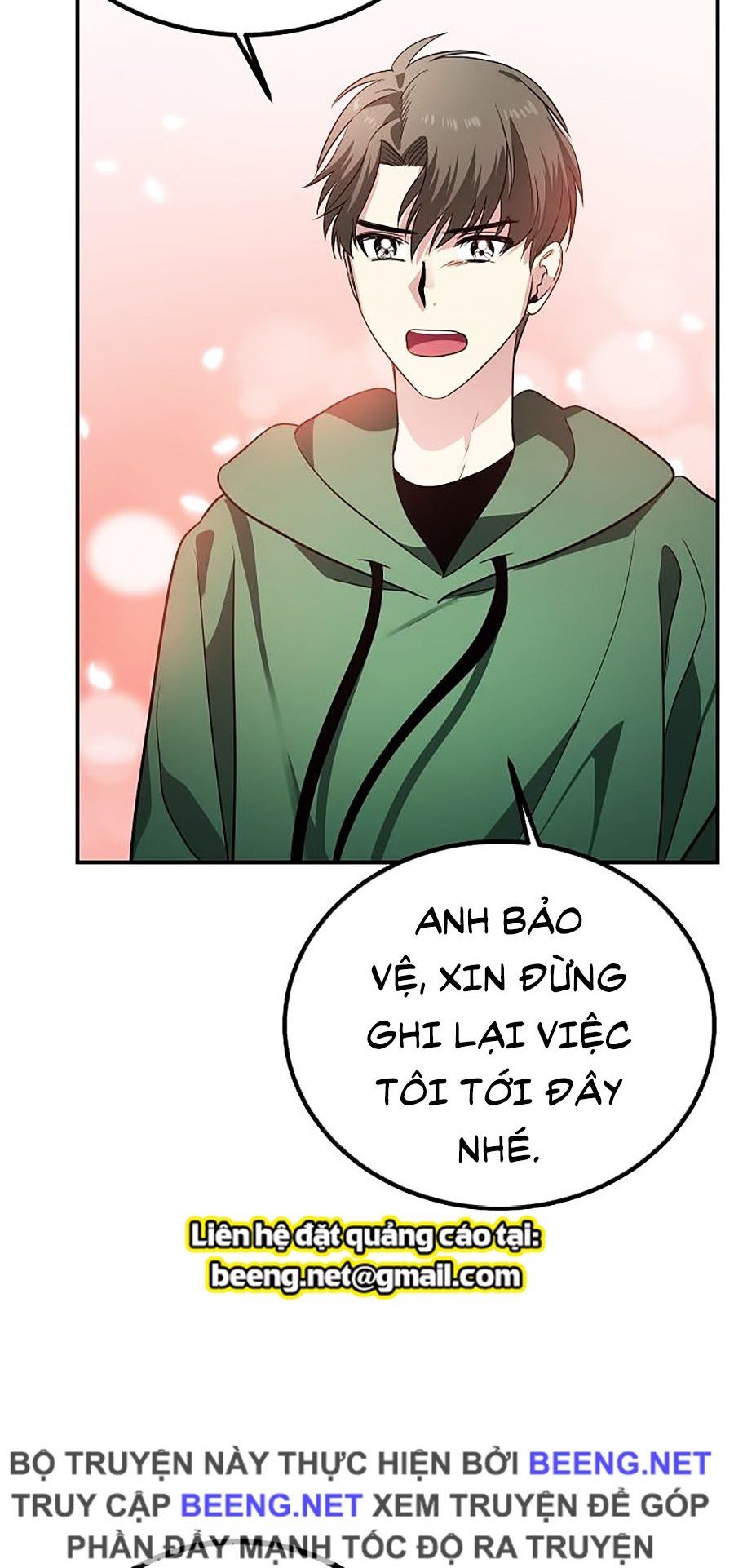 đọc truyện Tôi Là Thợ Săn Có Kĩ Năng Tự Sát Cấp Sss Chương 13 ảnh 75 tại Giả Dược