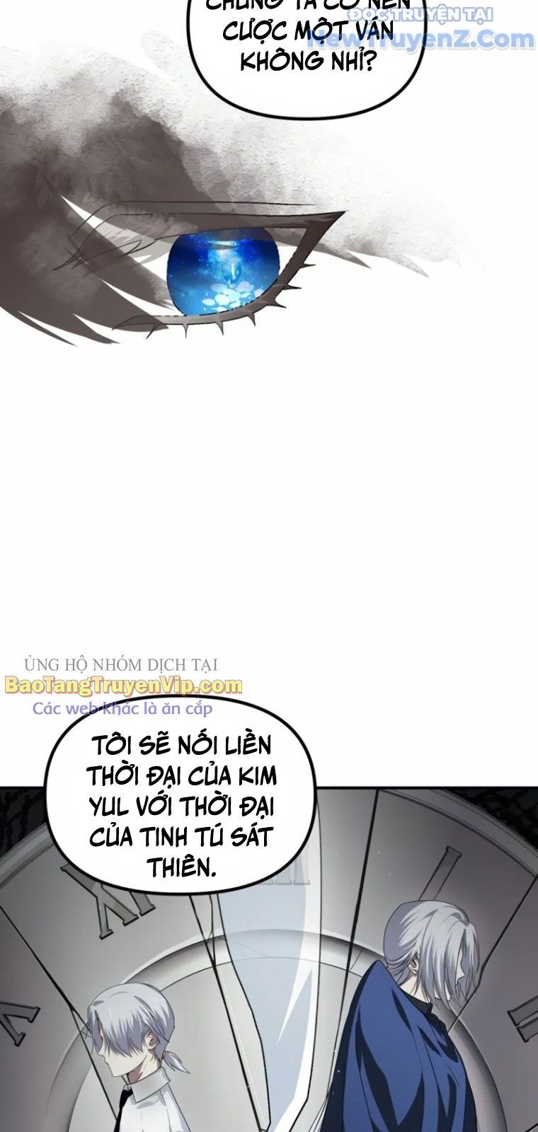 đọc truyện Tôi Là Thợ Săn Có Kĩ Năng Tự Sát Cấp Sss Chương 133 ảnh 28 tại Truyện Dạ Ký