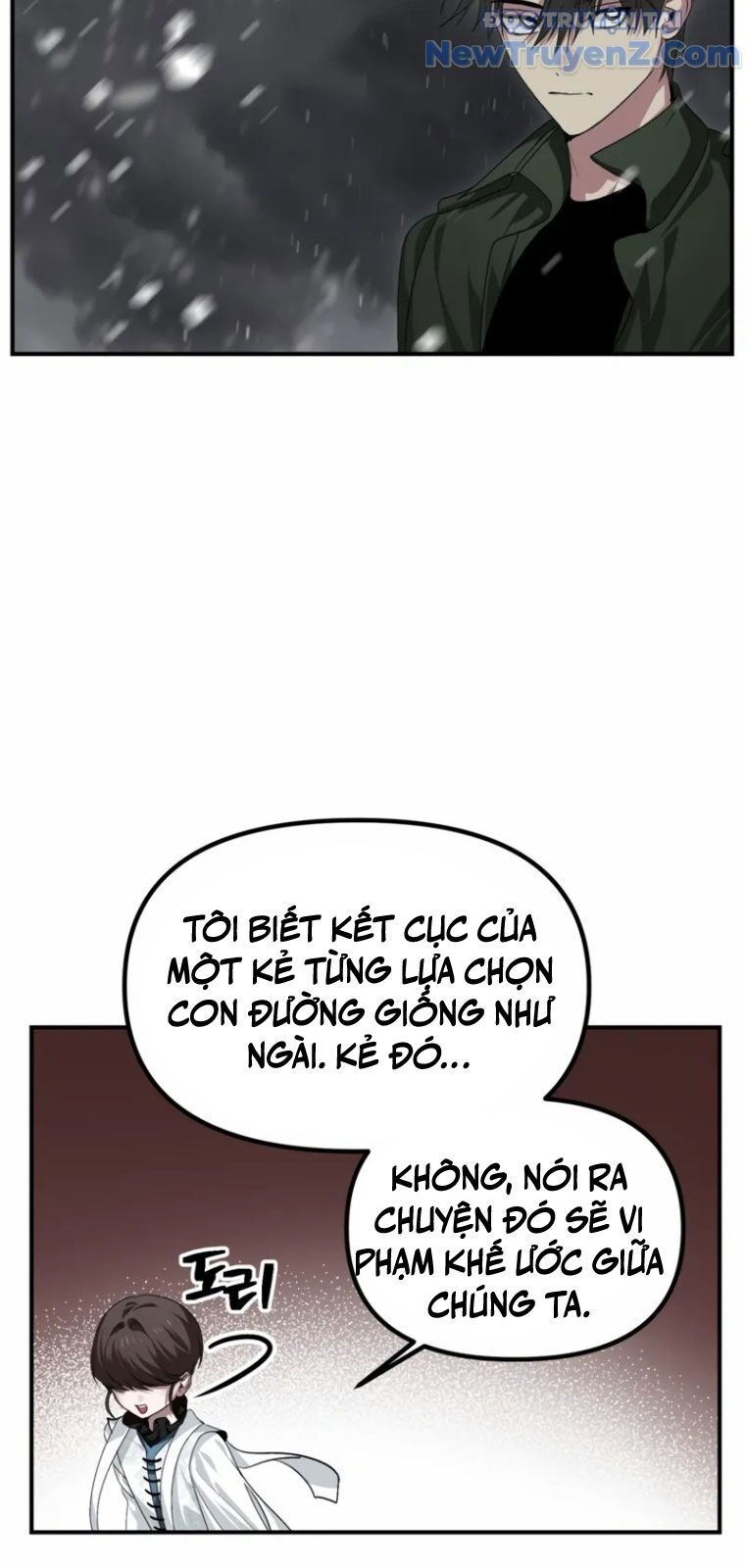 đọc truyện Tôi Là Thợ Săn Có Kĩ Năng Tự Sát Cấp Sss Chương 133 ảnh 61 tại Truyện Dạ Ký