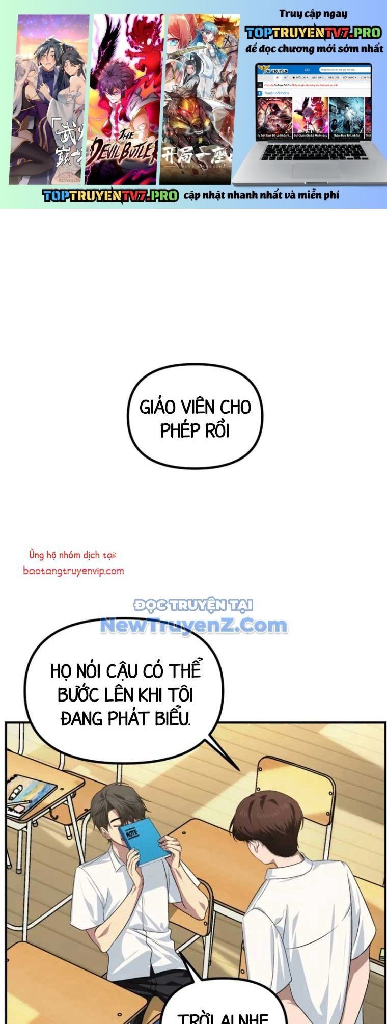 đọc truyện Tôi Là Thợ Săn Có Kĩ Năng Tự Sát Cấp Sss Chương 138 ảnh 2 tại Truyện Dạ Ký