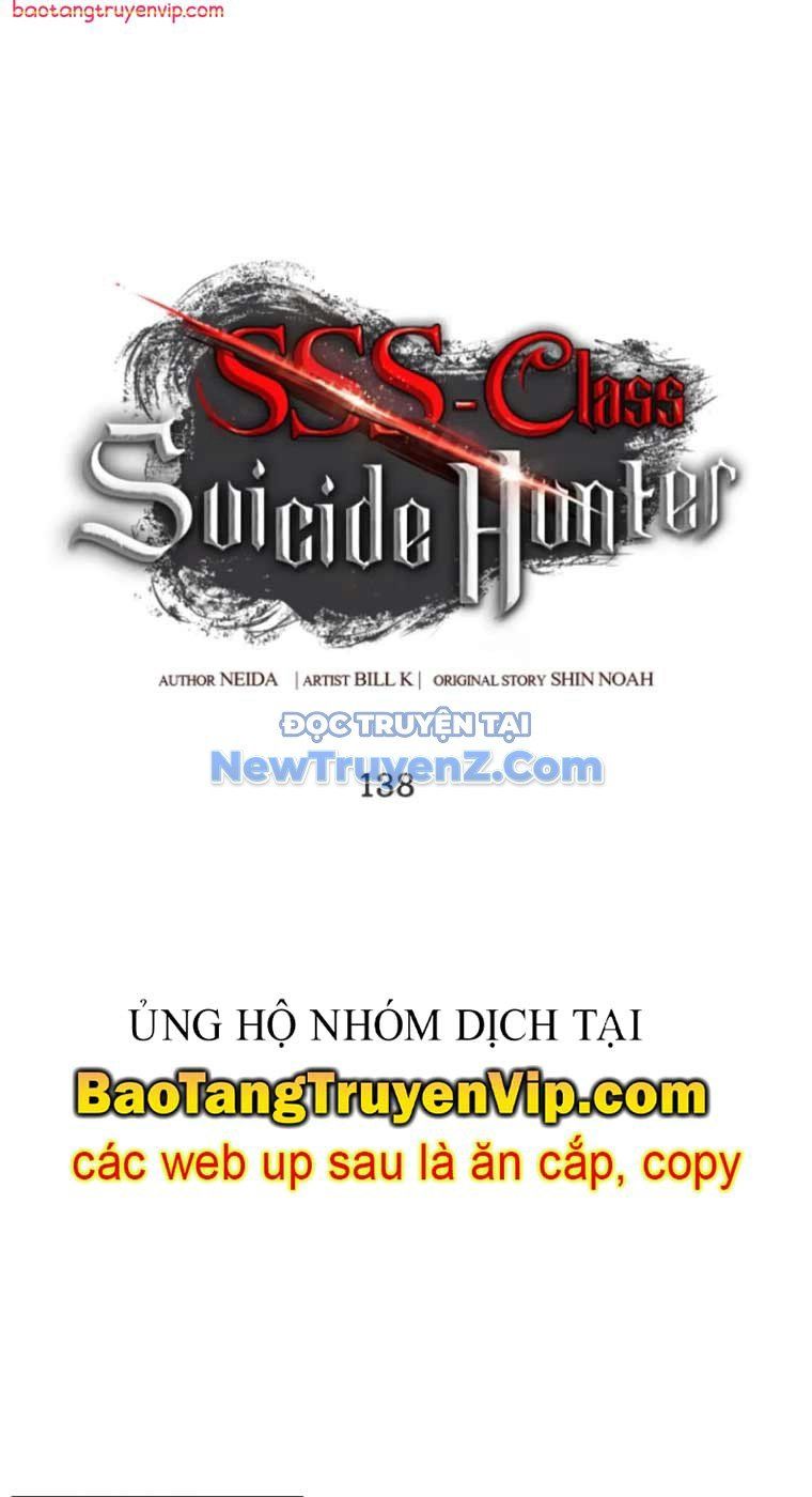 đọc truyện Tôi Là Thợ Săn Có Kĩ Năng Tự Sát Cấp Sss Chương 138 ảnh 18 tại Truyện Dạ Ký