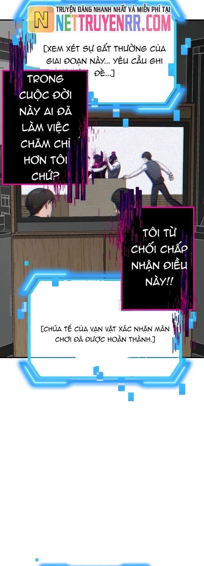 đọc truyện Tôi Là Thợ Săn Có Kĩ Năng Tự Sát Cấp Sss Chương 139 ảnh 20 tại Truyện Dạ Ký